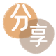 保山花呗24小时在线套微信_蚂蚁信用卡怎么提现出来_信用卡提现靠谱商家_信用卡网